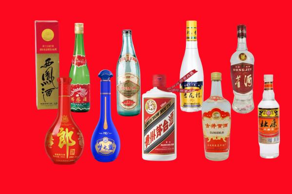 周村区回收名酒.jpg