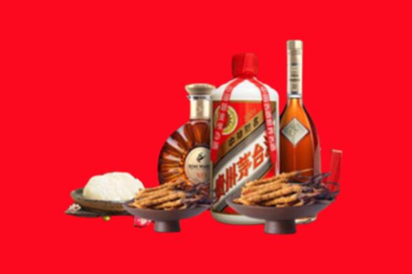 周村区名酒周边回收
