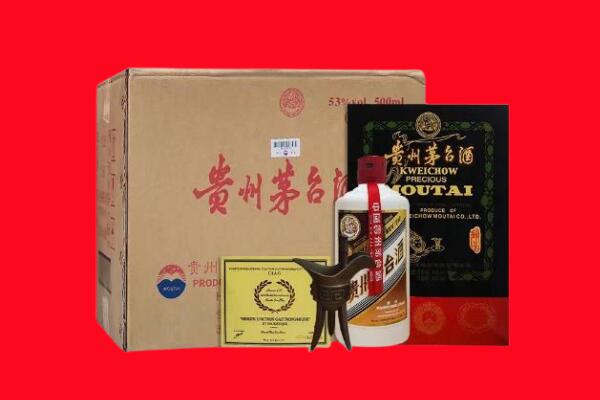 周村区剑南春周边回收