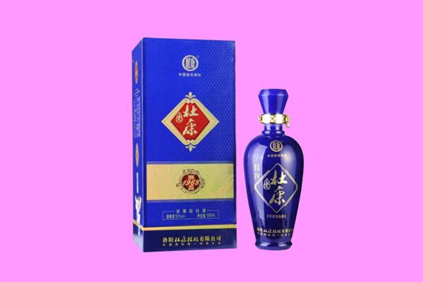 周村区国窖1573周边回收