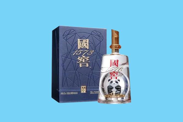 周村区回收国窖1573