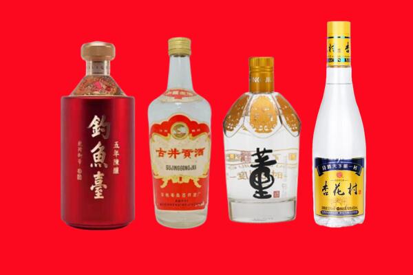 周村区礼品周边回收报价
